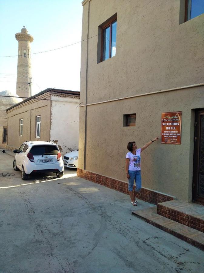 Guest House Art Postindoz Khiva Exterior foto