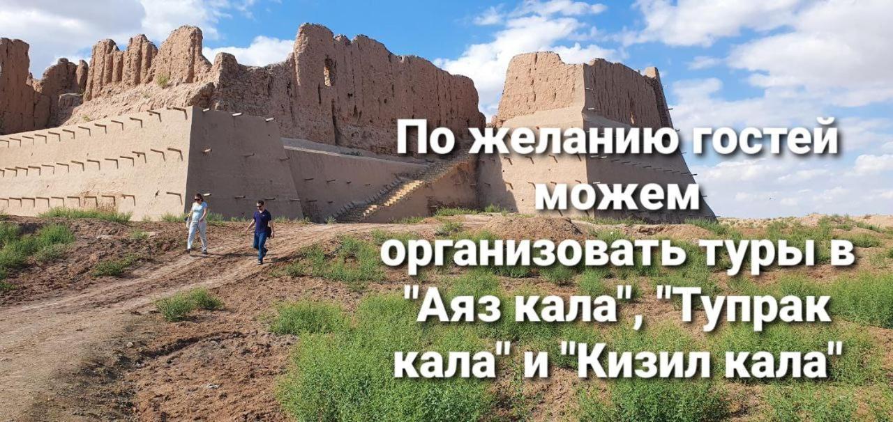 Guest House Art Postindoz Khiva Exterior foto